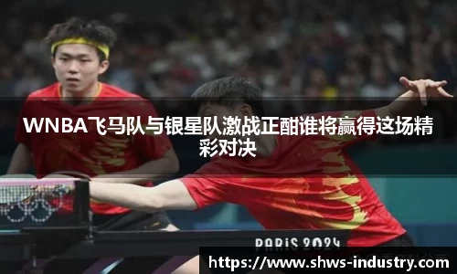 1XBET官方
