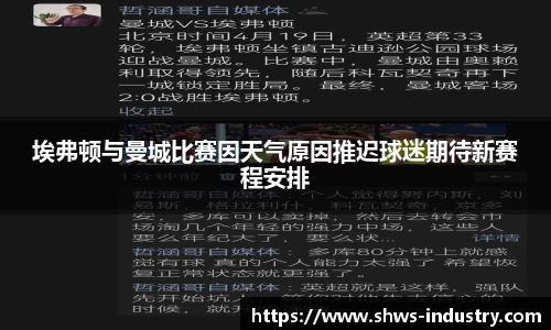 1xbet官网首页