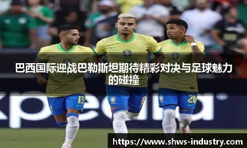 1xbet官网首页