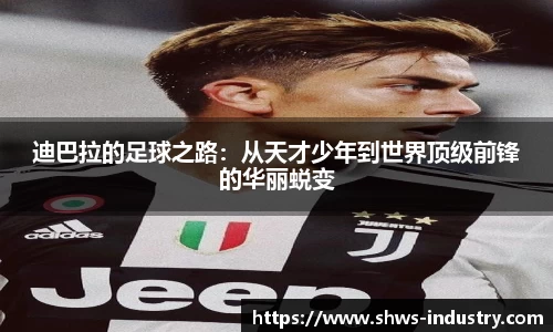 1xbet官方平台