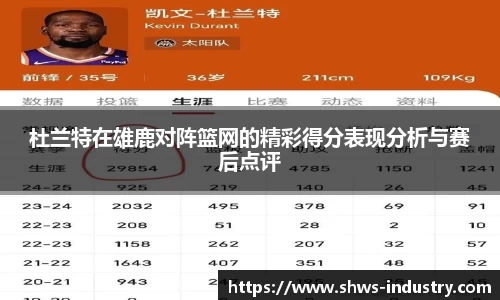 1xbet官方平台