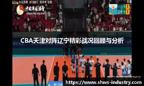 1xbet官方平台