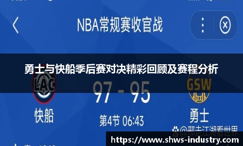 1XBET官方