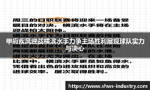 1XBET官方