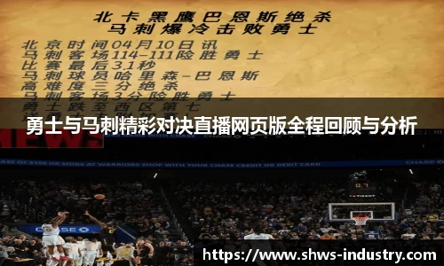 1XBET官方