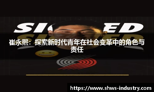 1xbet官方平台