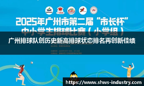 1xbet官网首页