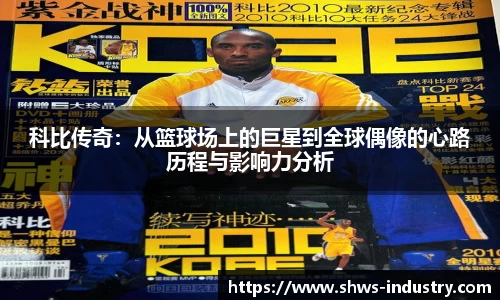 1xbet官方平台