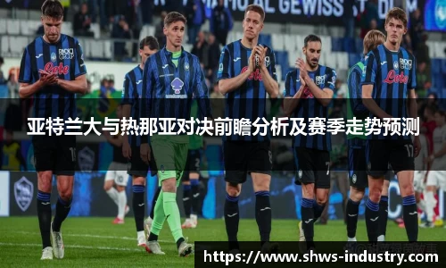 1xbet官方平台