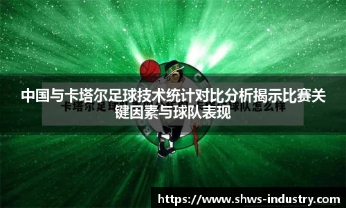 1XBET官方