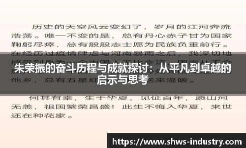 1XBET官方